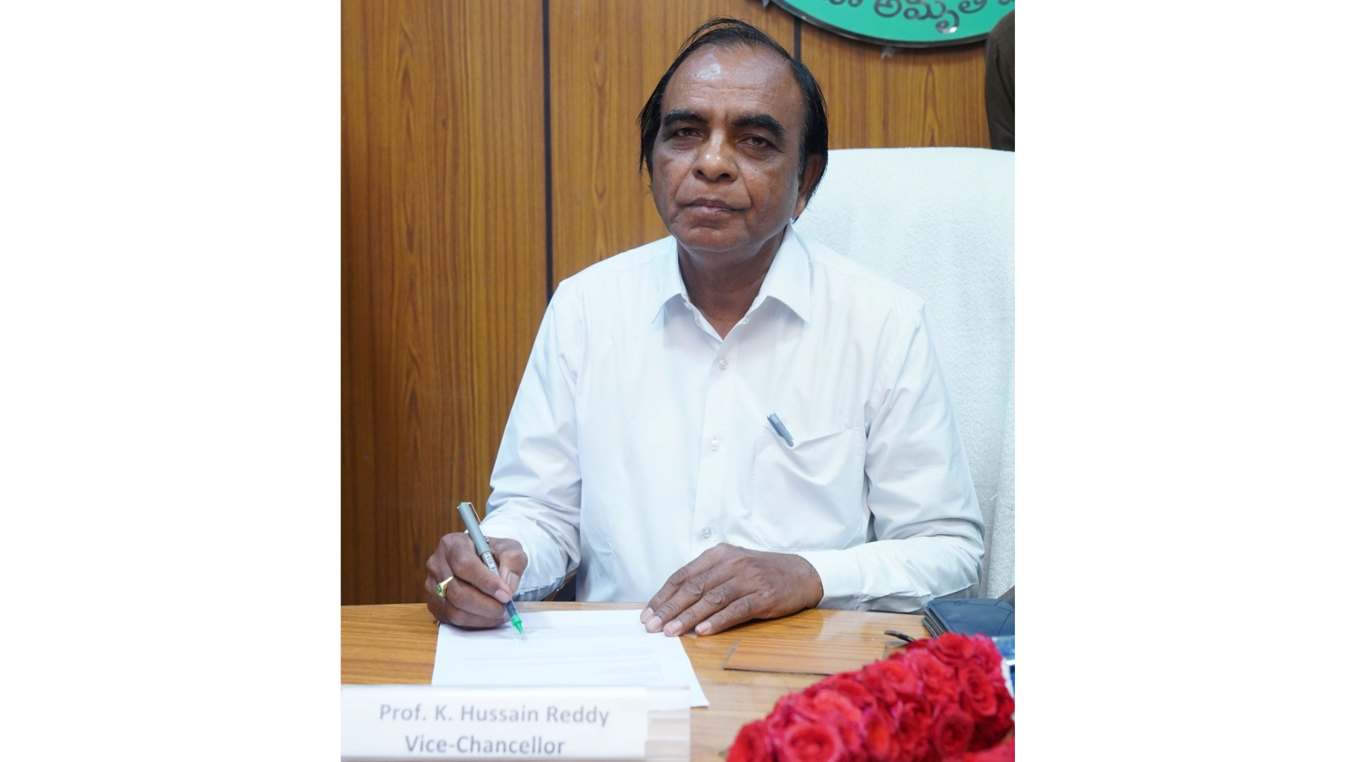 Prof. K. Hussain Reddy